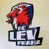 Tipsport Arena Praha - zázemí klubu HC LEV Praha před sezónou 2012/13.
