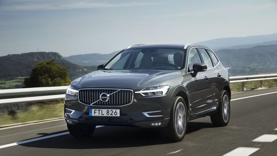 Volvo XC60 druhé generace