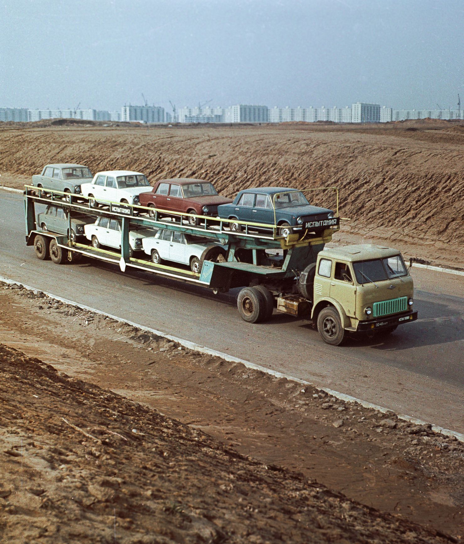 Lada VAZ 2101 Žiguli - historie, výroba