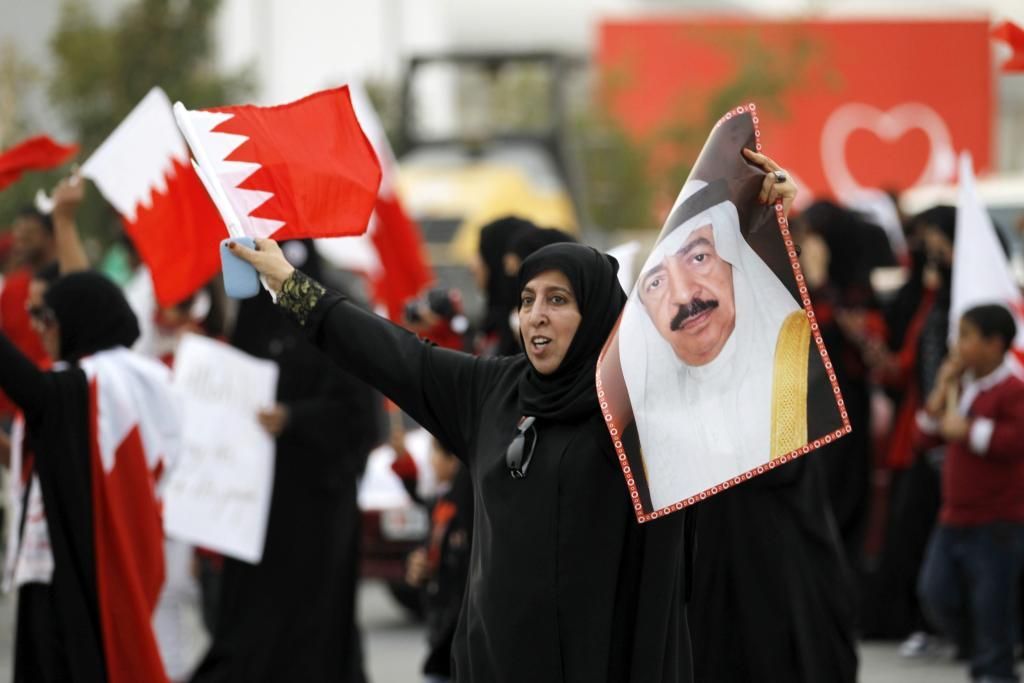 Demonstrace v Bahrajnu