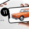 Katalog veteránů na prodej, Volkswagen muzeum