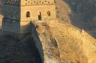 Velká zeď, atrakce Číny, se hroutí