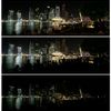 Singapur