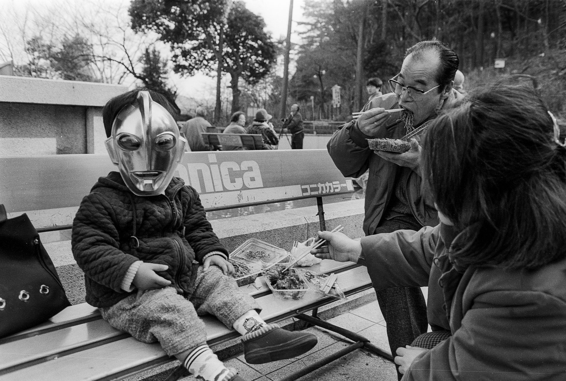 Daniel Šperl: Japonsko