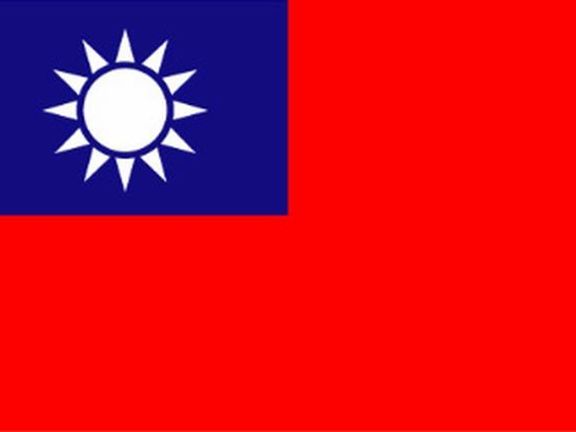 Proč se Tchaj-wan oficiálně jmenuje Čínská republika?
