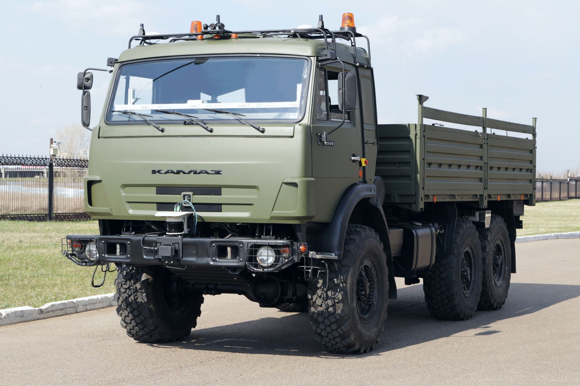 Kamaz
