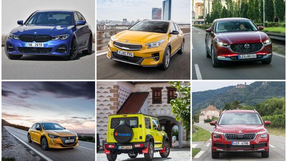 Česko zná své auto roku 2020. Škoda je až třetí, historicky poprvé vyhrálo BMW