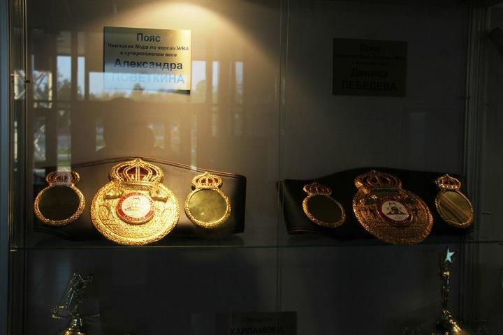 HC Lev na prvním výjezdu do Ruska: Boxerské trofeje v hale Čechova, tamní šéf je majitelem boxerské stáje