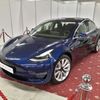 autosalon Bratislava
