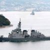 Japonské válečné lodi
