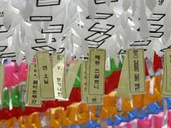 Za posledních 25 let přešla Jižní Korea ze skupin zemí s nejnižším počtem sebevražd na opačný pól žebříčku