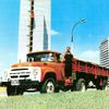 ZiL 130