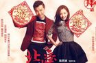 Zhrzený Číňan zničil Valentýna zamilovaným návštěvníkům kina