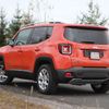 Jeep Renegade - zadek
