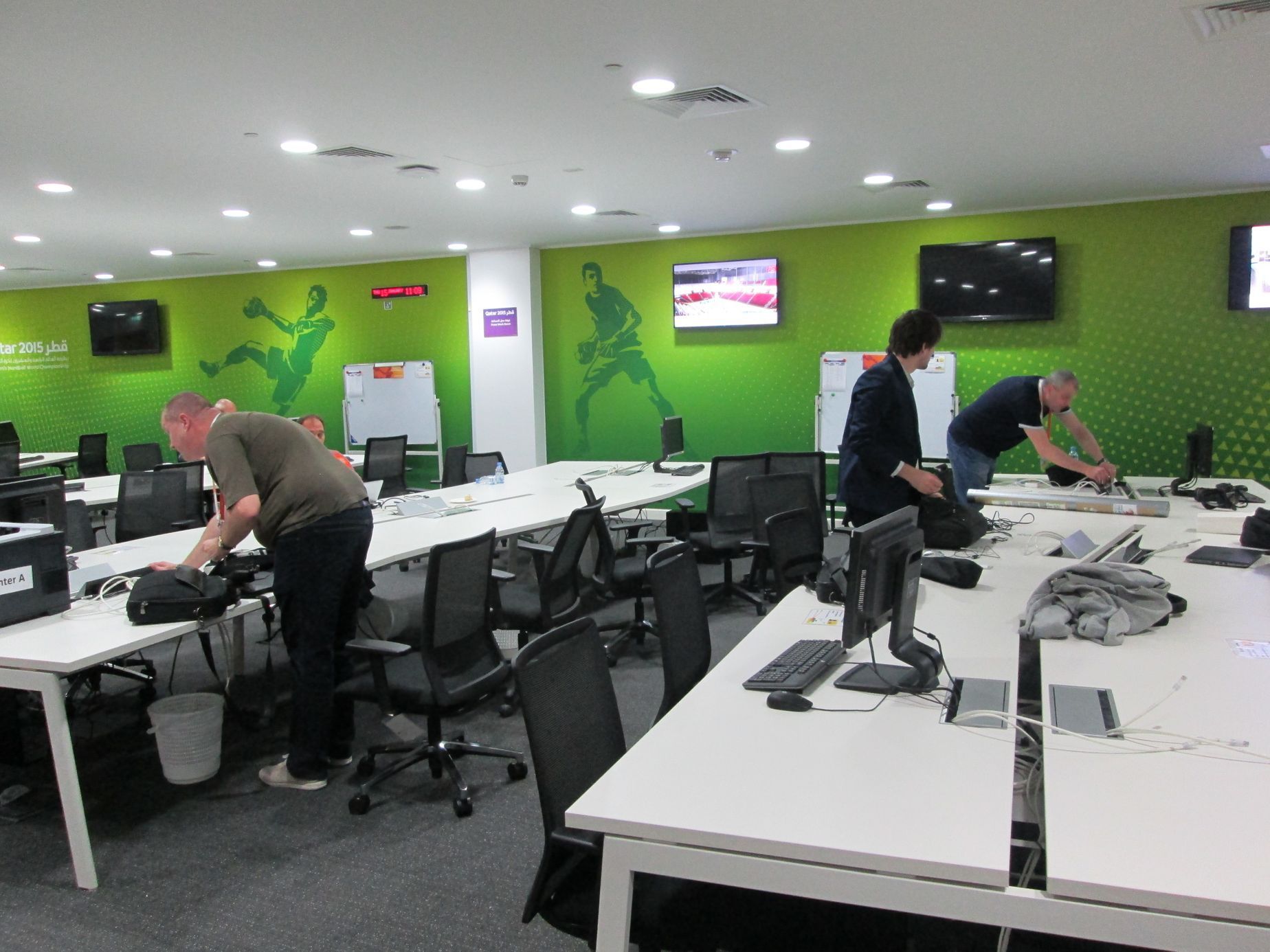 MS v házené v Kataru