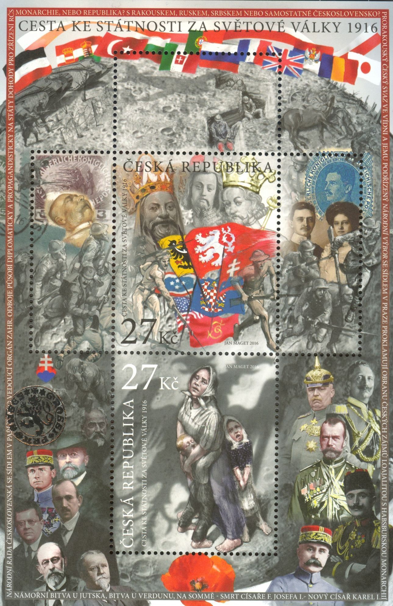 Poštovní známka Boj o českou státnost 1916