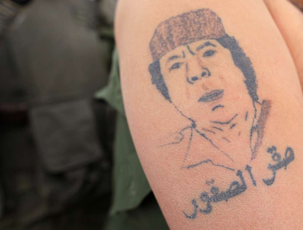 Libye - Muammar Kaddáfí