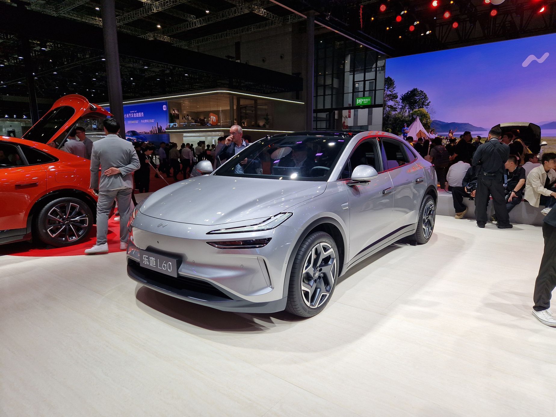 Autosalon Šanghaj 2025
