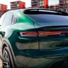 Porsche Cayenne Coupe S 2023