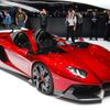 Autosalon Ženeva 2012