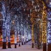 Vánoce osvětlení výzdoba Moskva