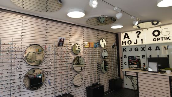 Podívete se do naší galerie infrapanelů WELLINA