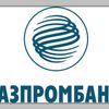 Gazprombank