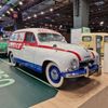 Škoda Auto na Retromobile 2025