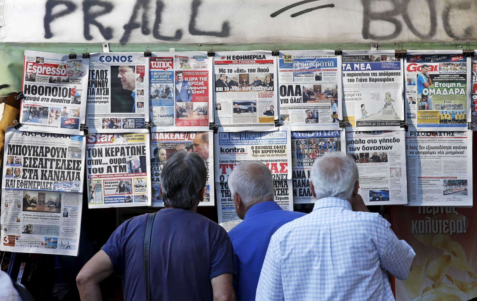 Řecká krize - Atény