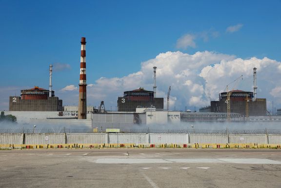 Záporožská jaderná elektrárna má šest bloků.