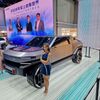Autosalon Šanghaj 2025