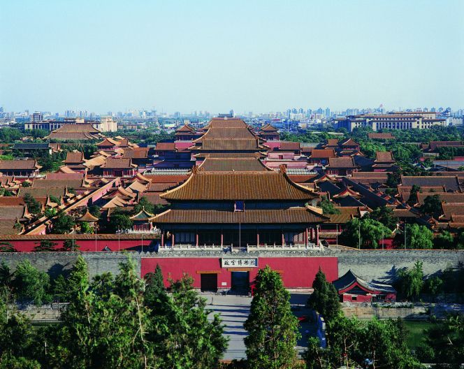 Peking, vstup do Zakázaného města