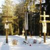 Bělorusko - Kuropaty