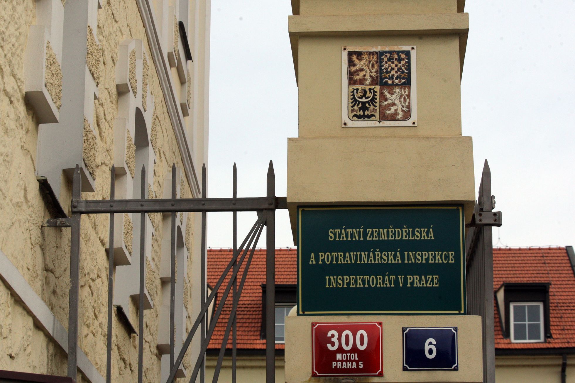 Laboratoře Státní zemědělské a potravinářské inspekce