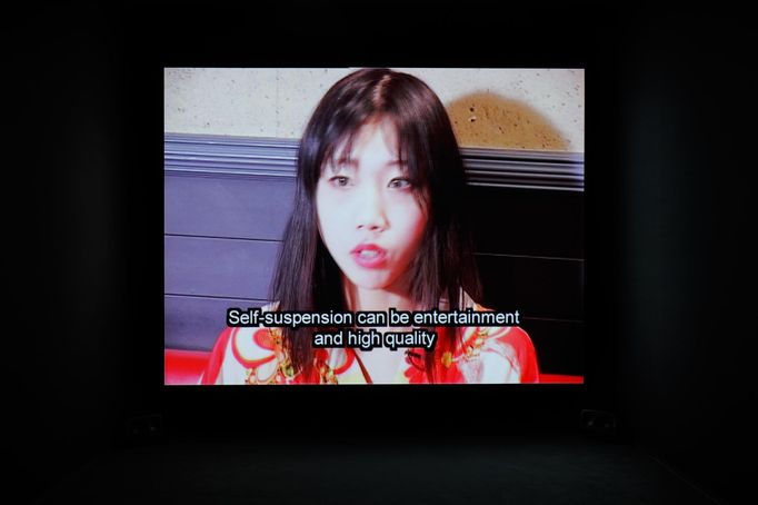 Compassion Fatigue Is Over, Hito Steyerl, Lovely Andrea (2007).
