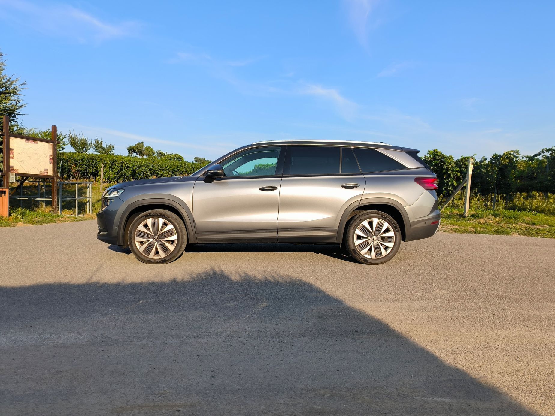 Škoda Kodiaq 2024