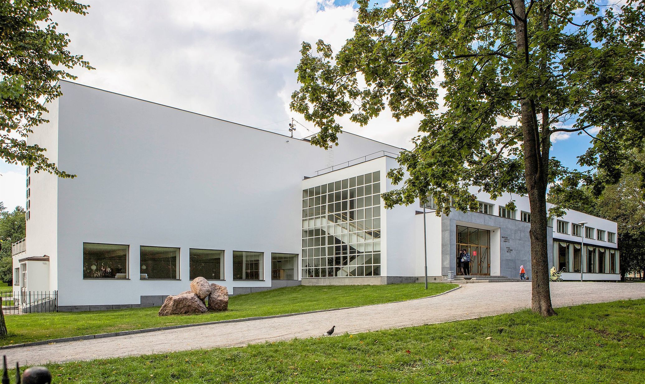 Knihovna ve Vyborgu, kterou navrhl architek Alvar Aalto.