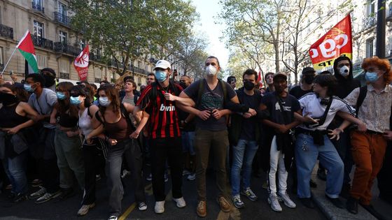 Nationwide strike and anti-government protests called by French unions in France