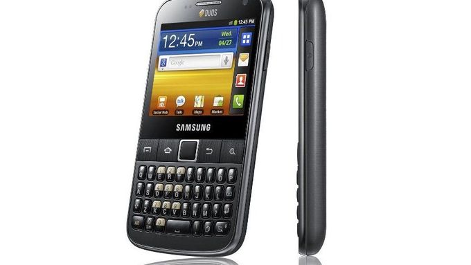 Hardwarium: Samsung Galaxy Y Pro Duos, Galaxy S II Duos, JXD S7100