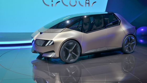 BMW i Vision Circular je jednou z mála do začátku autosalonu utajených novinek.