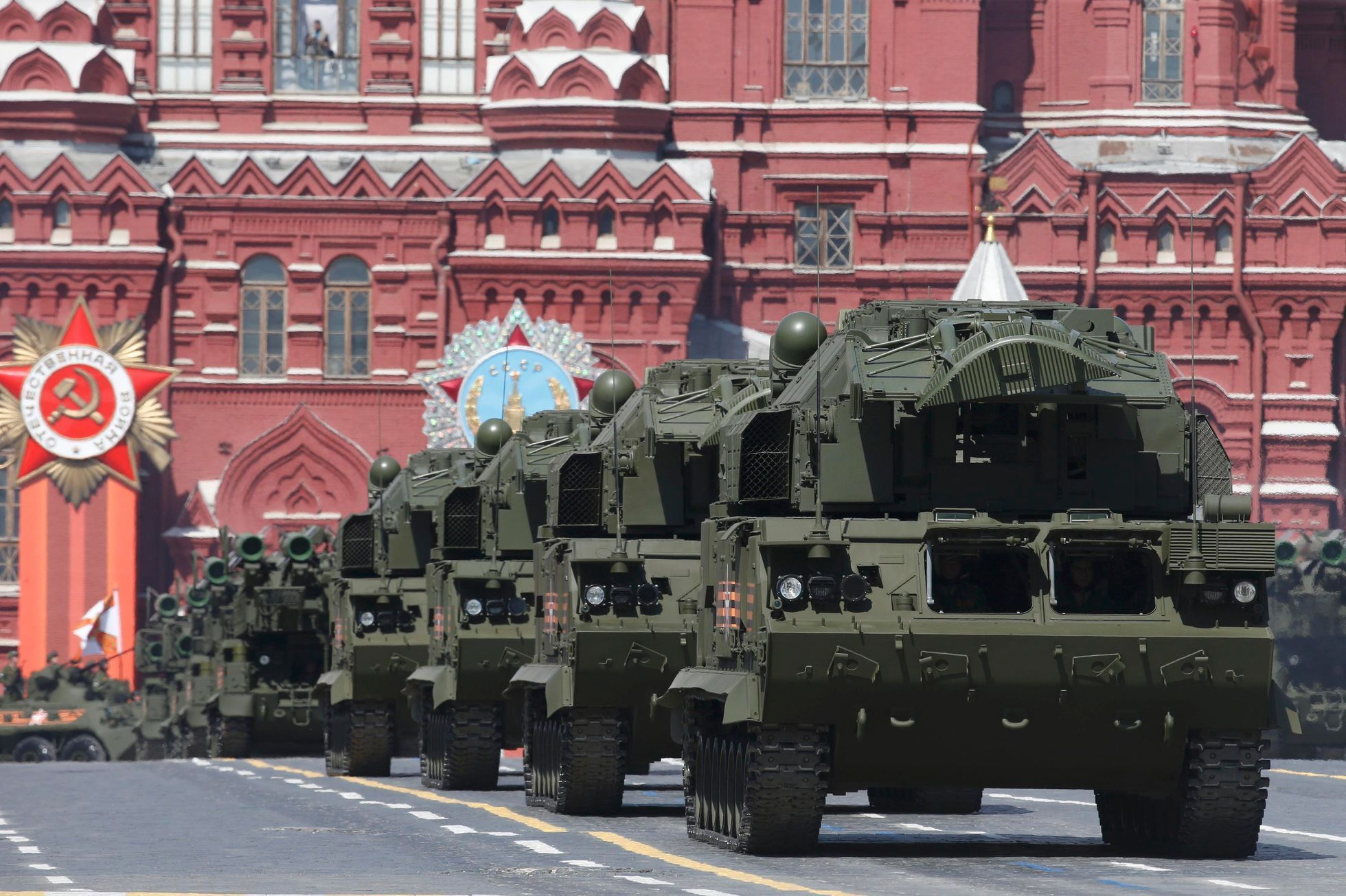 Ruská vojenská přehlídka v Moskvě