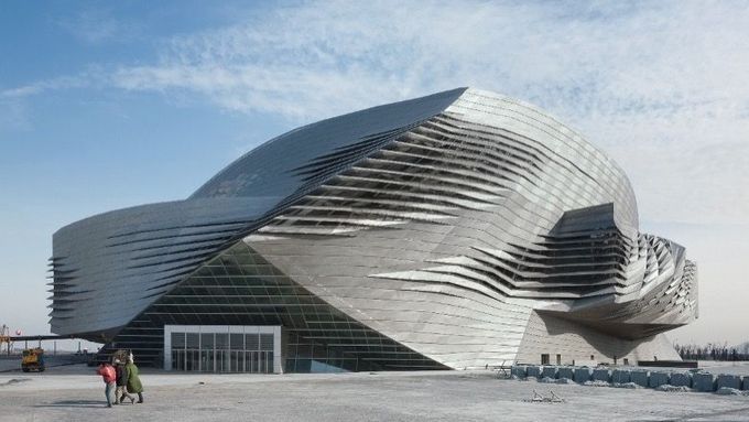 Dalian International Conference Center
