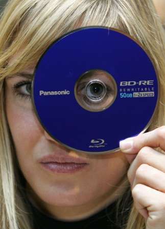 Panasonic DVD Blu-ray 50Gb