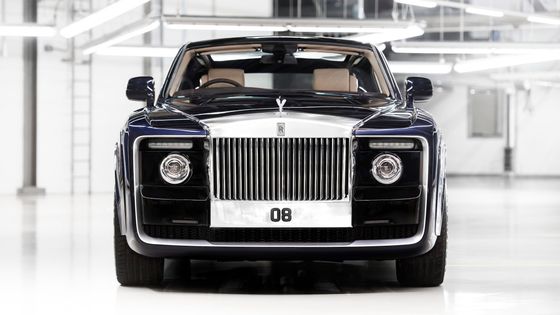 Takhle vypadá nejdražší nové auto světa. Rolls-Royce postavil unikát pro sběratele za 300 milionů