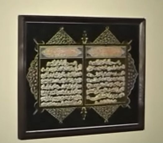 Zásah policejního komanda proti stoupencům islamistických teroristů