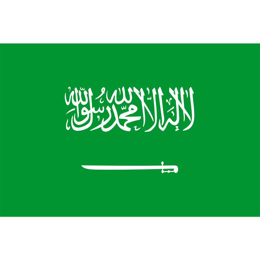 Vlajka - Saúdská Arábie