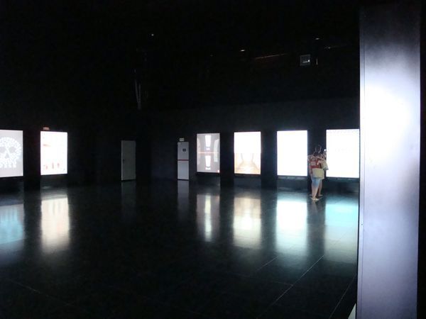 EXPO Zaragoza