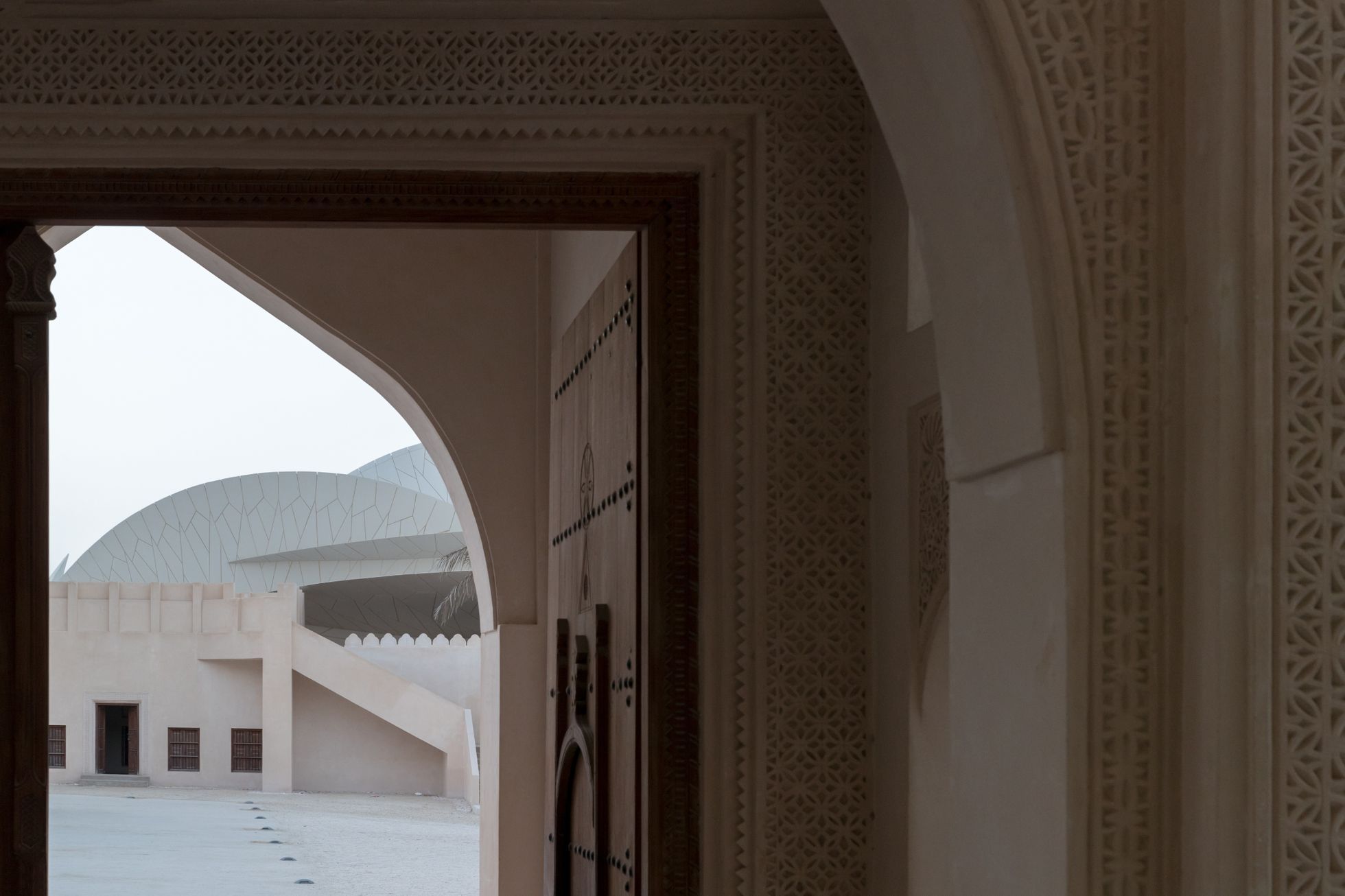 Národní muzeum Kataru