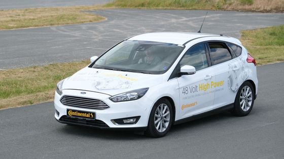 Jako základ prototypu unikátního hybridního systému slouží Ford Focus.