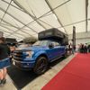 Veletrh ForCaravan 2024